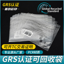 ���ƚW�����՘�׼GRS�J�C�������ϰ��b�����մ�PCR���������ϴ�