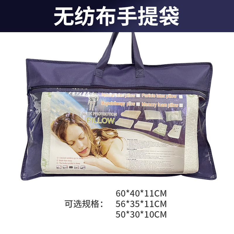 Memory pillow color box pillow core single slow rebound space memory pillow student dormitory pillow adult cervical spine pillow