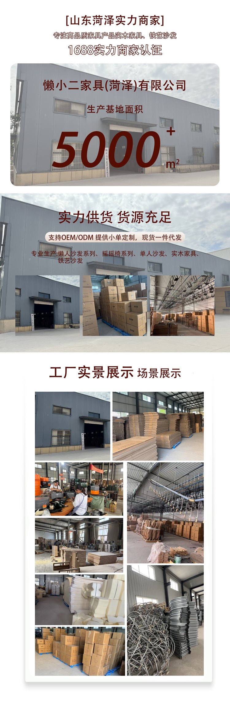 微信图片_20250606142020