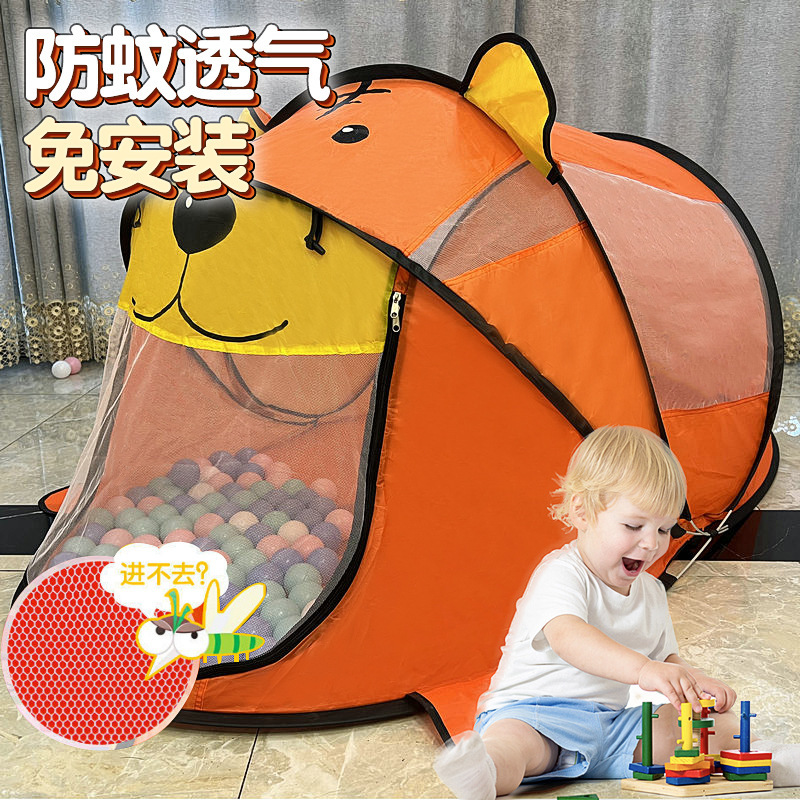 Installation-Free Little Tiger Game House Children's Boys and Girls Toy Tent Baby Anti-Mosquito Net Sleeping Artifact Wholesale