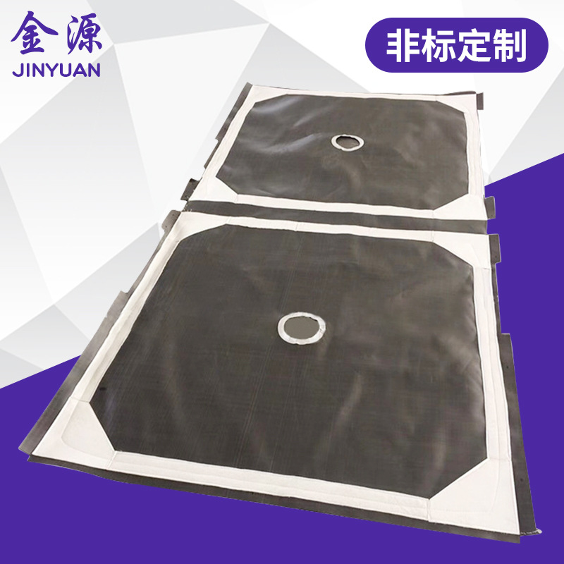 厂家供应 单丝滤布 洗煤滤布 单丝板框滤布批发