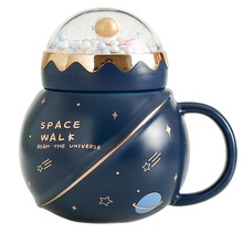 呆萌宇航员星球陶瓷杯带盖大容量马克杯创意实用送闺蜜仪式感礼物