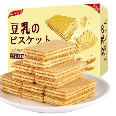 不多言日本风味豆乳威化饼干巧克力曲奇夹心糖芝士低零食品卡脂零|ru