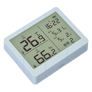 Deli LE503 temperature and humidity meter household indoor precision electronic digital display high precision baby room wet and dry thermometer