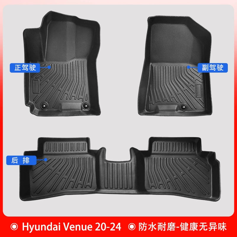 Подходит для корейских моделей Hyundai Venue 20-24, 3D-коврики из TPE для всех погодных условий, коврик в багажник для защиты от грязи.