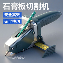 ʯ����и����� ������ľ���������A���߶�λ���๦��ʯ��ð���