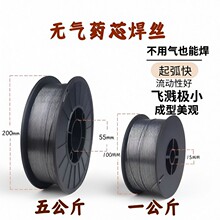 E71T-GS�o��������zșо�Ա��o���zER50-6 ���ĚⱣ���z0.8/1.0