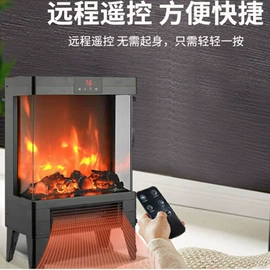 其他电热设备;加热器;暖风机取暖器