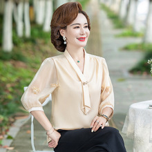 中年妈妈夏装上衣短袖雪纺衫2024新款时尚小衫中老年女装夏季衬衫