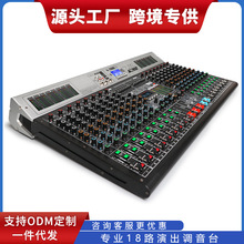 18·�{��̨�pЧ�����ֻ���̨�p�������̨��c���hϵ�y�����ݳ�