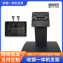 ͨ�����y�C�|���@ʾ��һ�w�C������������ͷ��Aб���΄�̨ʽ����