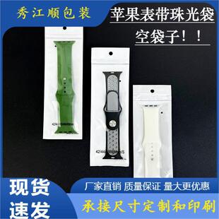 �펧���b��ӡˢ����ꖹǴ��L�l͸�������Է���ֱ펧���b�����l