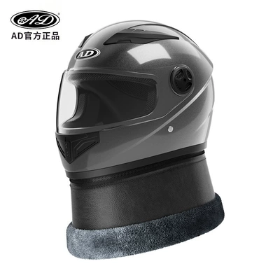 All-Season Universal Helmet, Safety Hat, Foreign – Motosiklet kaskı (dəbilqə) - gray-3c-certification-hd-transparent-mirror