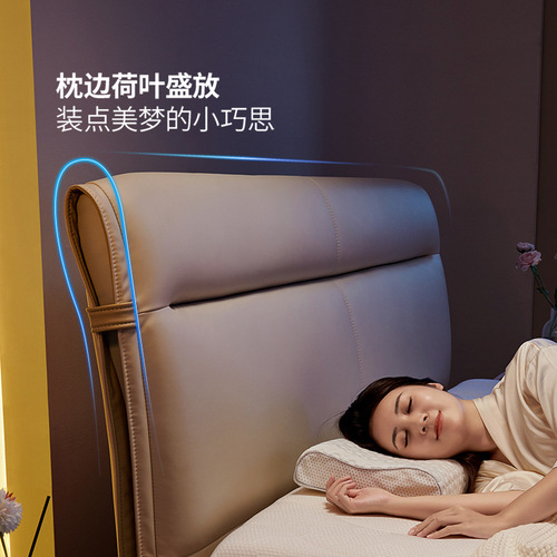 Wholesale smart bed modern simple multi-functional couple electric master bedroom technology fabric double wedding bed Z021