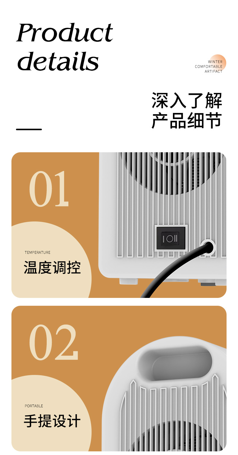详情_14
