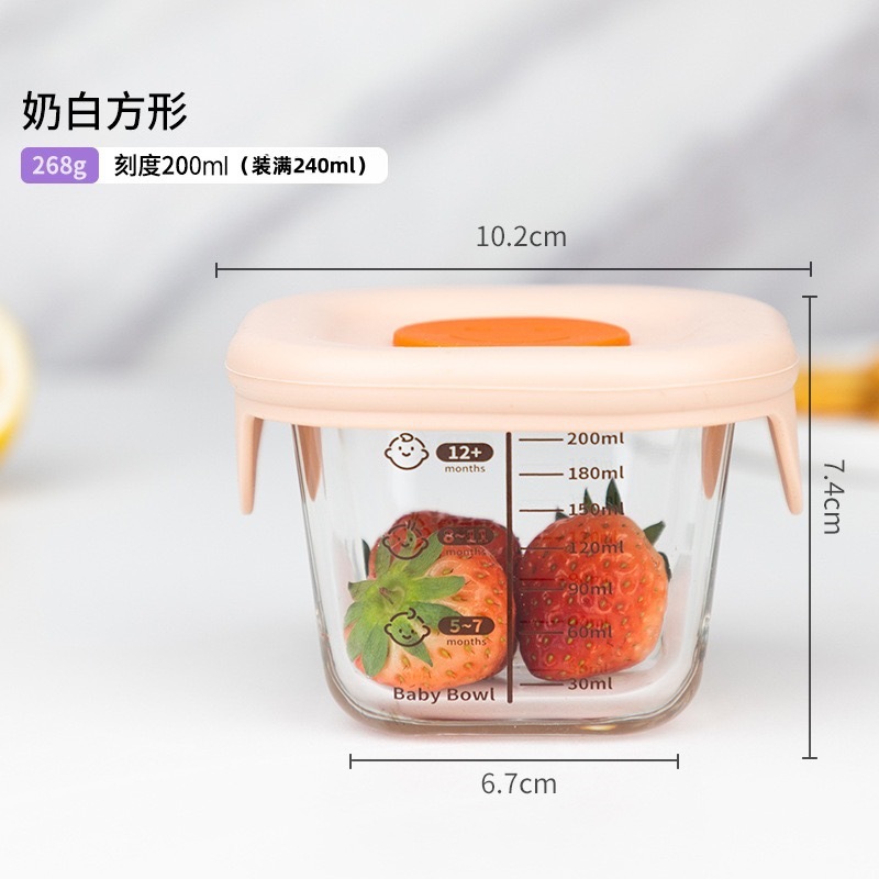 Blanco de leche cuadrado 240ml