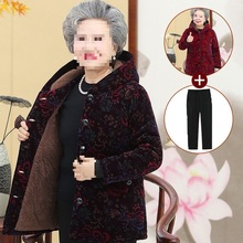 中老年秋冬装棉衣女加绒加厚老年人奶奶妈妈装棉服加肥加大码棉袄