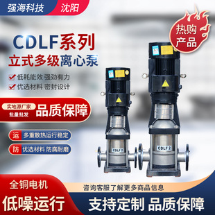 CDLF8�p�Ͳ��P���ʽ�ܵ��༉�x�ı� �ߌӘ������ˮ�͸�������