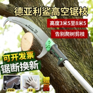 ��Ʒ�|�@�ָ߿�䏹���֦ժ���������L�����޼�֦��s���֦���
