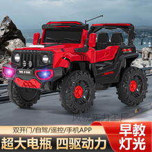 ͯ늄܇ԽҰ܇Ůƿ܇܇