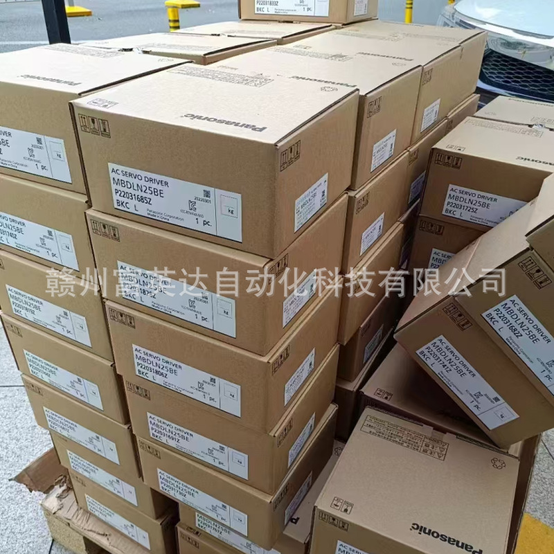 微信图片_20250312164831