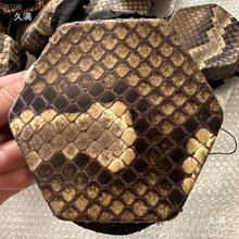 Ƥ�zˮ����Ƥ���������Ƕ�����Ƥ�����o