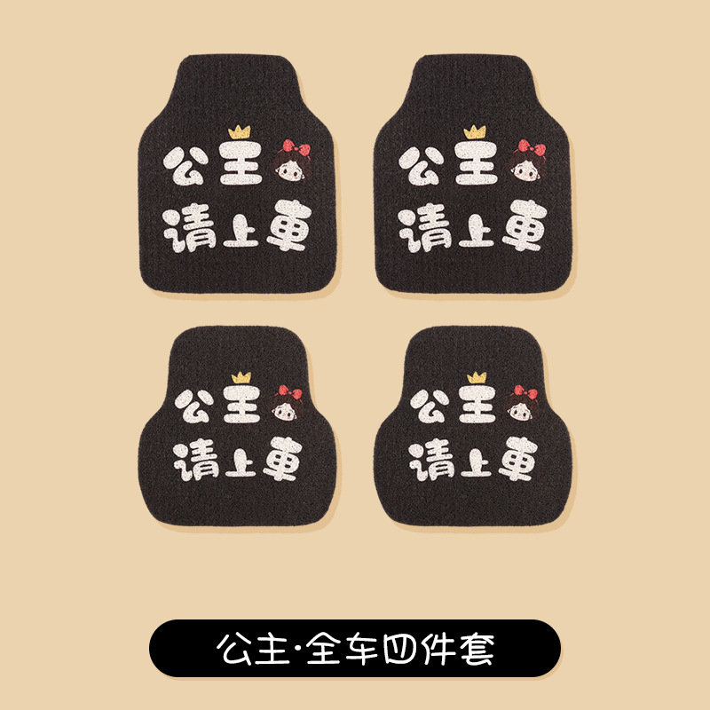 PXD���ӹ���˿Ȧ�����ŵ�Ӻ�ɲü�ר��ר�ö����羳�����õص�