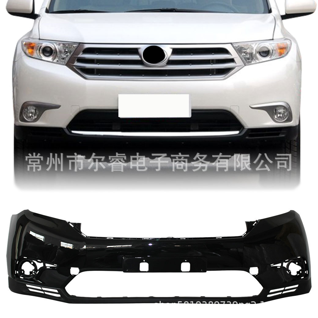 Suitable for Toyota Highlander Front and Rear Bumpers, 12-14 Model Highlander Front and Rear Bumper Surround with Paint