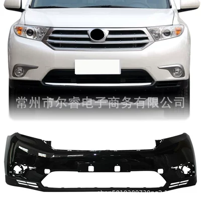 Suitable for Toyota Highlander Front and Rear Bumpers, 12-14 Model Highlander Front and Rear Bumper Surround with Paint (Bumper)