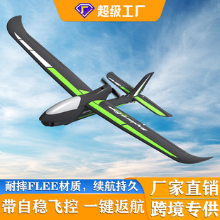 �羳�W�m˹�b���w�C����C�������T�b�غ�ģ��ͨ���̶����b���w�C