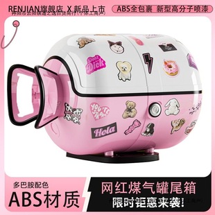 늄�܇�����ͨ�ô������m�þ�̨̖⏐۬��ƿ܇Ħ��܇β�䃦����