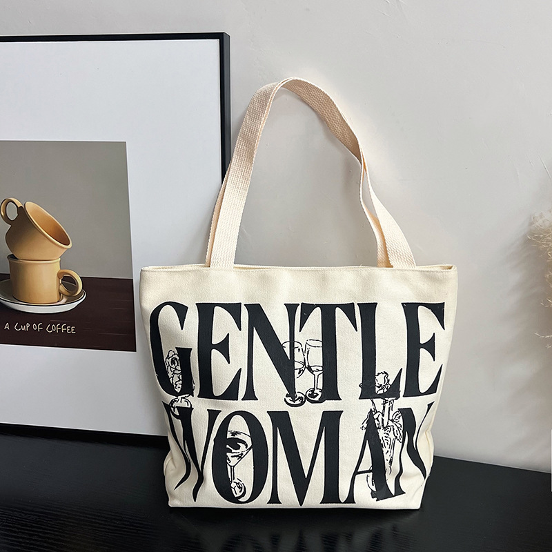 검은 편지