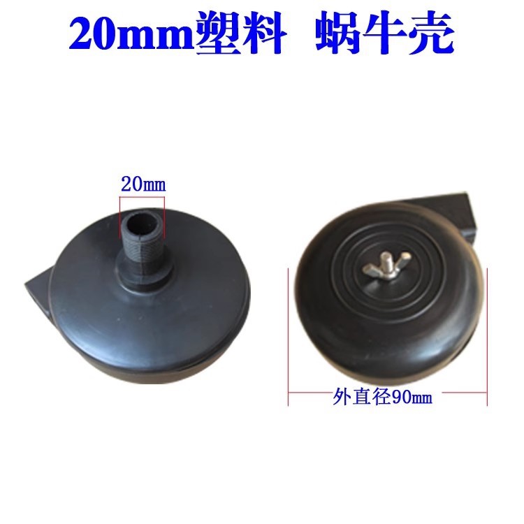 O1CN01dDPe5O1NUTlHqTb5X_!!9075