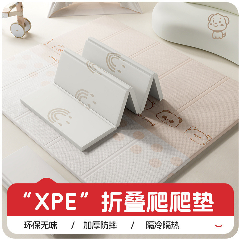 Household Children's Xpe Crawling Mat, Foldable and Thickened, Waterproof and Odorless Cartoon Foam Yoga Mat for Baby's Bedroom