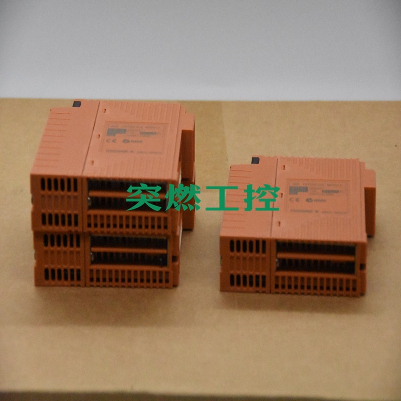 AAI543-H50/ATA4S-00 输入输出模块 Yokogawa横河进口现货包邮