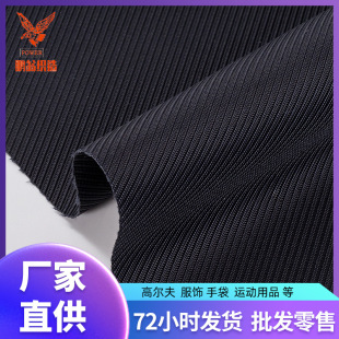 �F؛300D����б�y����PU��ˮ�T��ӡ����]���� ������bţ��