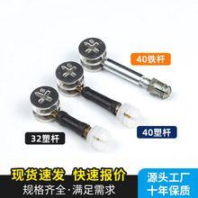 家具三合一连接件快装连接杆自攻杆一体杆偏心轮螺母螺丝铁锌合金