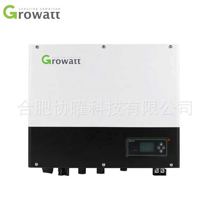 古瑞瓦特Growatt欧标储能混网太阳能逆变器4-10KWSPH系列光伏