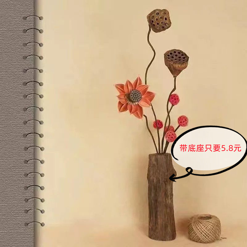 复古自然枯木实木禅意干花真花莲蓬干花荷花风干装饰中式摆件客SD|undefined