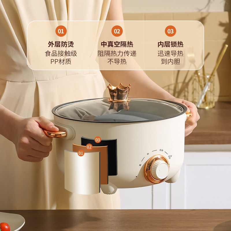 [Selección estricta de regalos] olla caliente eléctrica multifuncional doméstica en una olla pequeña olla de cocción eléctrica dormitorio de 2 a 3 personas olla de cocción eléctrica image 3