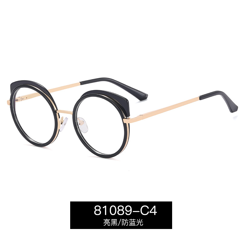 81089 nuevo marco completo gafas casuales marco femenino tendencia delgada cara gafas marco al por mayor miopía gafas anti luz azul