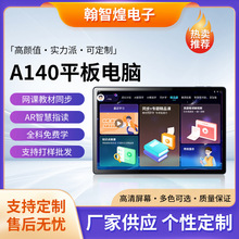 SֱN ǻBƽX14ƽX4GpͨԒ ƽX