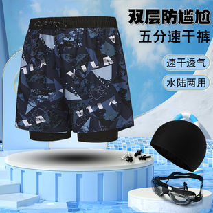 Swim Trunks Men's Swimsuit Hot Spring Adult Five-Point Anti-Embarrassment Quick-Drying Large Size Beach Hot Spring Swimming Trunks Equipment Complete Set