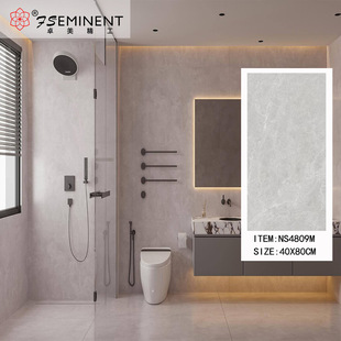 400X800Mm Non-Slip Wear-Resistant Ultra-Flat Glazed Wall Tiles for Living Rooms, Bathrooms, Etc