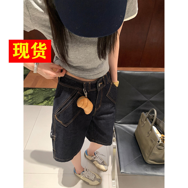 in stock Ouyang Color Contrast Denim Shorts Women's Summer Thin Loose Straight Pants High Waist Slimming Vintage Pants