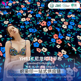 现货欧美跨境热卖性感印花弹力比基尼泳衣扎染面料尼龙平纹布