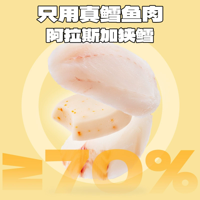 Фавн Ланлан Official подлинный DHA сыр кодовые палочки индивидуальная упаковка cod колбаски снеки