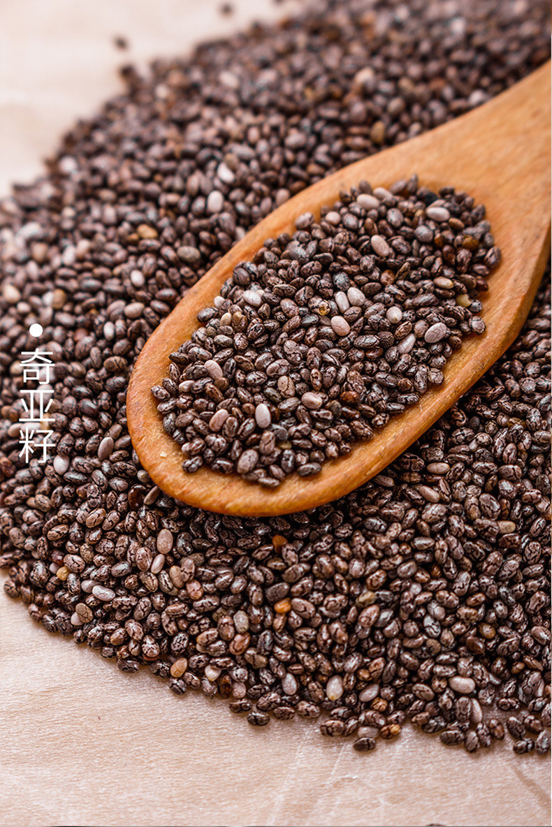 Kale Chia Seed Black Soybean Drink Powder 150g Sugar-Free Grain Nutrition Mix key features