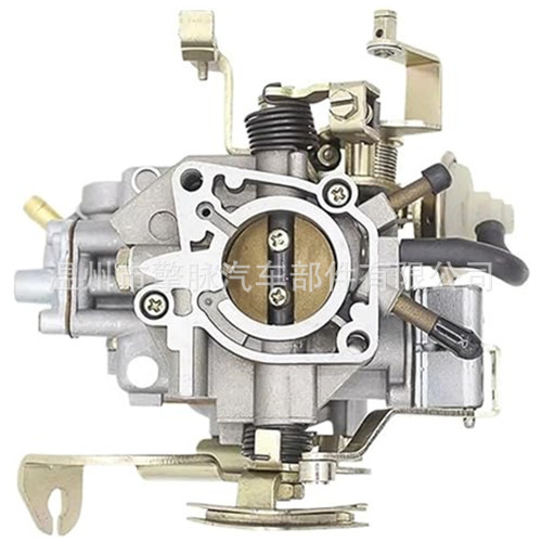Carburetor 7681385 Compatible with Fiat Uno 1100 Engine 32Tlf 27 253 1733