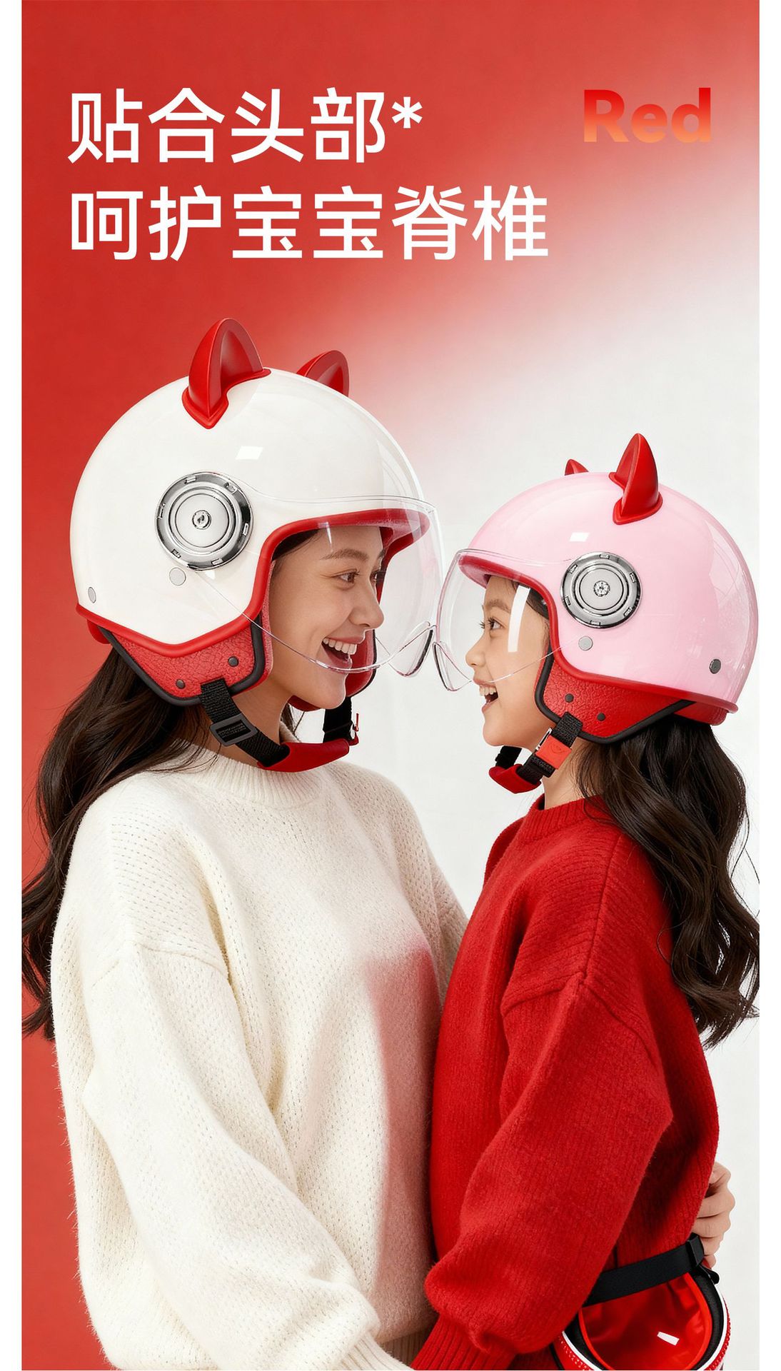 Cable Helmet Electric Vehicle Women's Winter Warm Motorcycle Full-Face Helmet Men's Retro 3C Certified Safety Helmet Cute